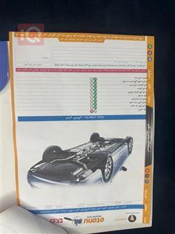فولكسفاغن باسات